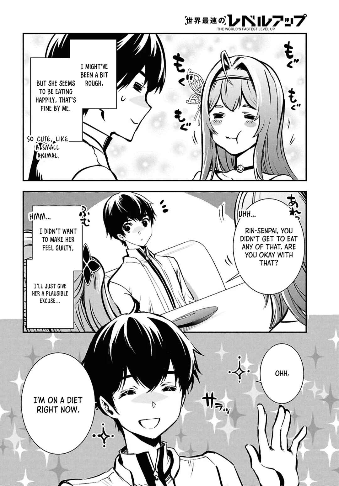 Page 11 Chapter 39 The Worlds Fastest Level Up!