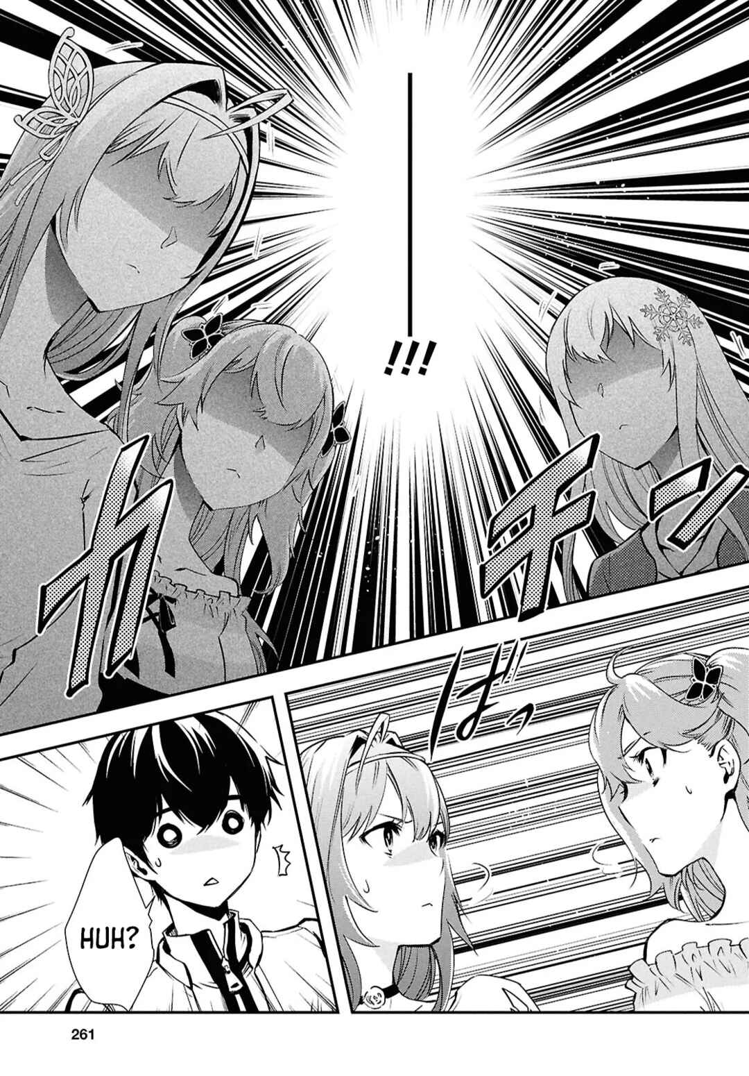 Page 12 Chapter 39 The Worlds Fastest Level Up!