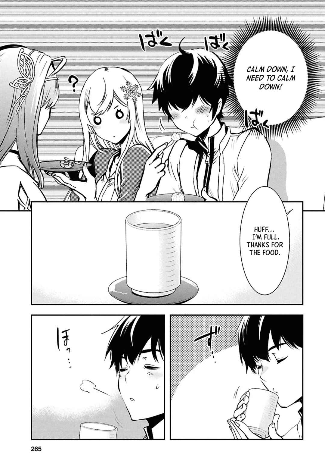 Page 16 Chapter 39 The Worlds Fastest Level Up!