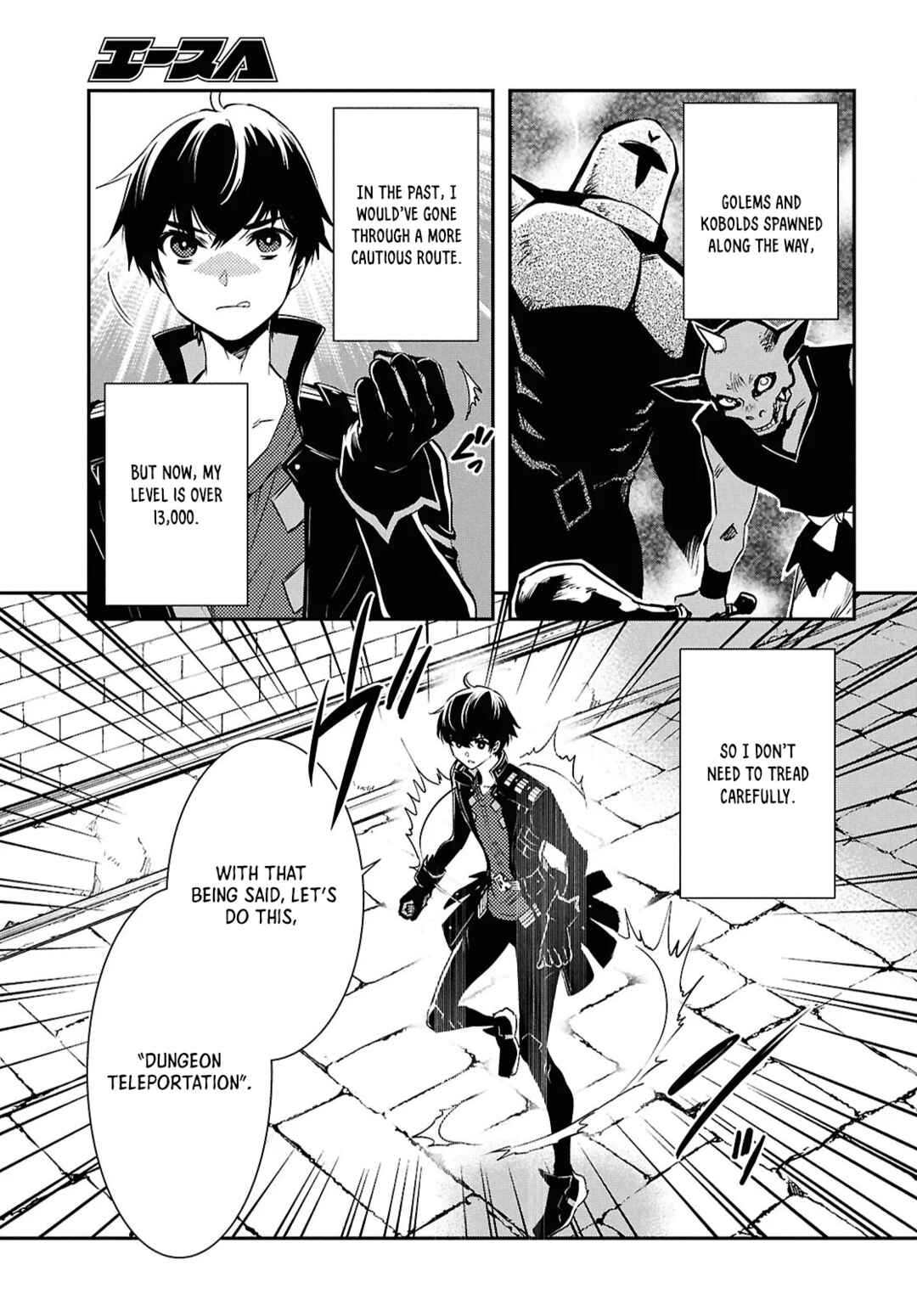 Page 20 Chapter 39 The Worlds Fastest Level Up!