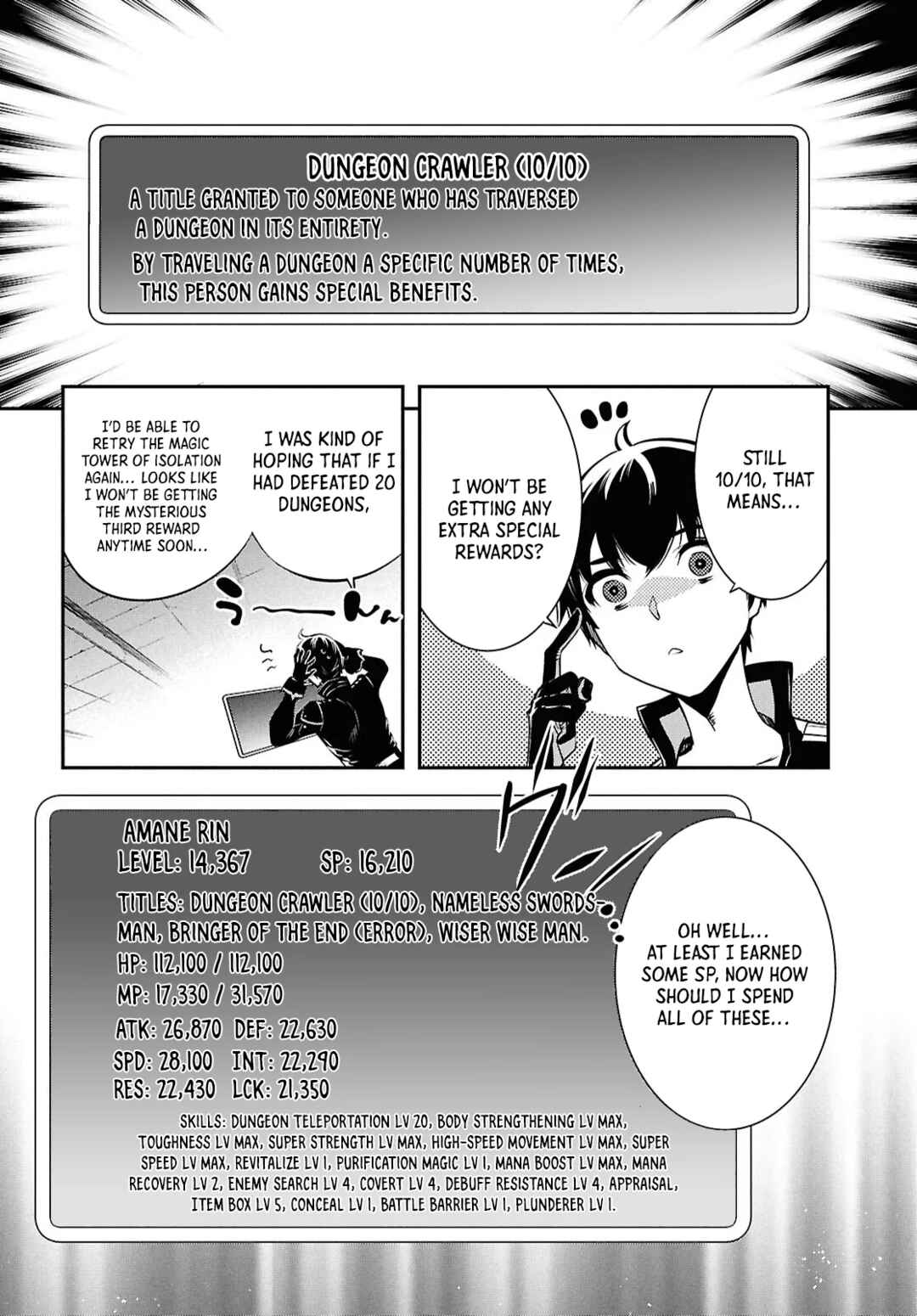 Page 25 Chapter 39 The Worlds Fastest Level Up!