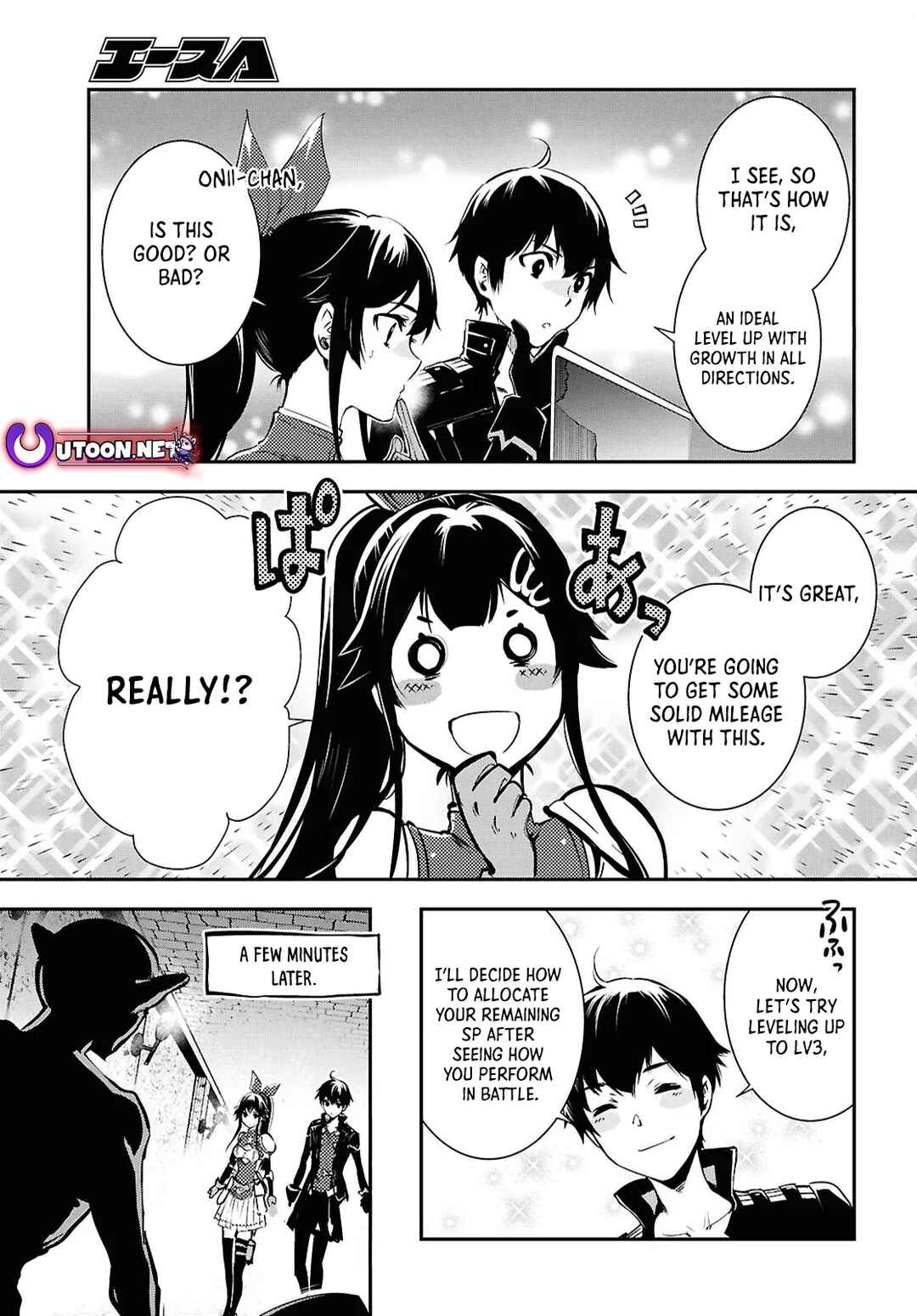 Page 10 Chapter 40 The Worlds Fastest Level Up!