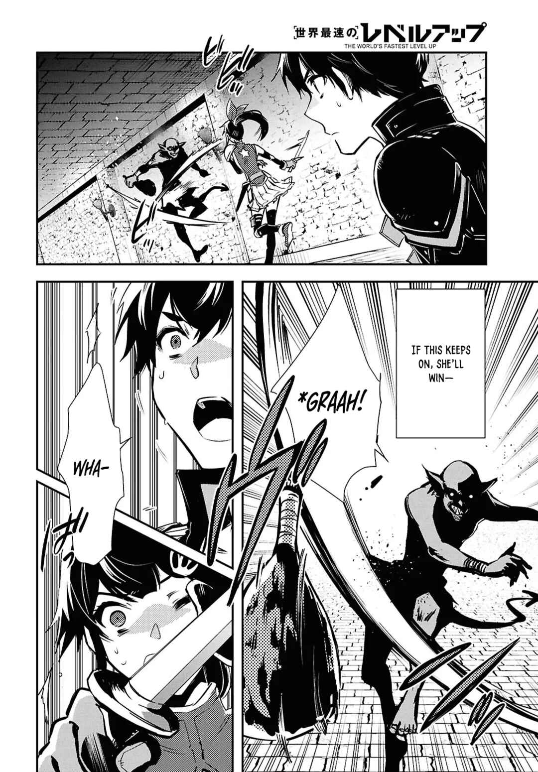 Page 13 Chapter 40 The Worlds Fastest Level Up!