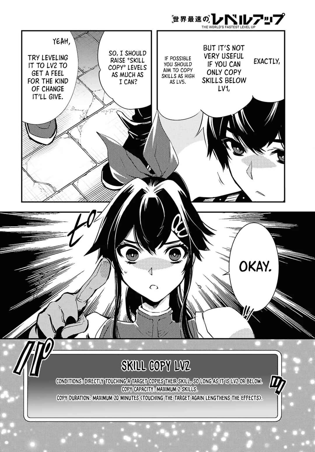 Page 9 Chapter 40 The Worlds Fastest Level Up!