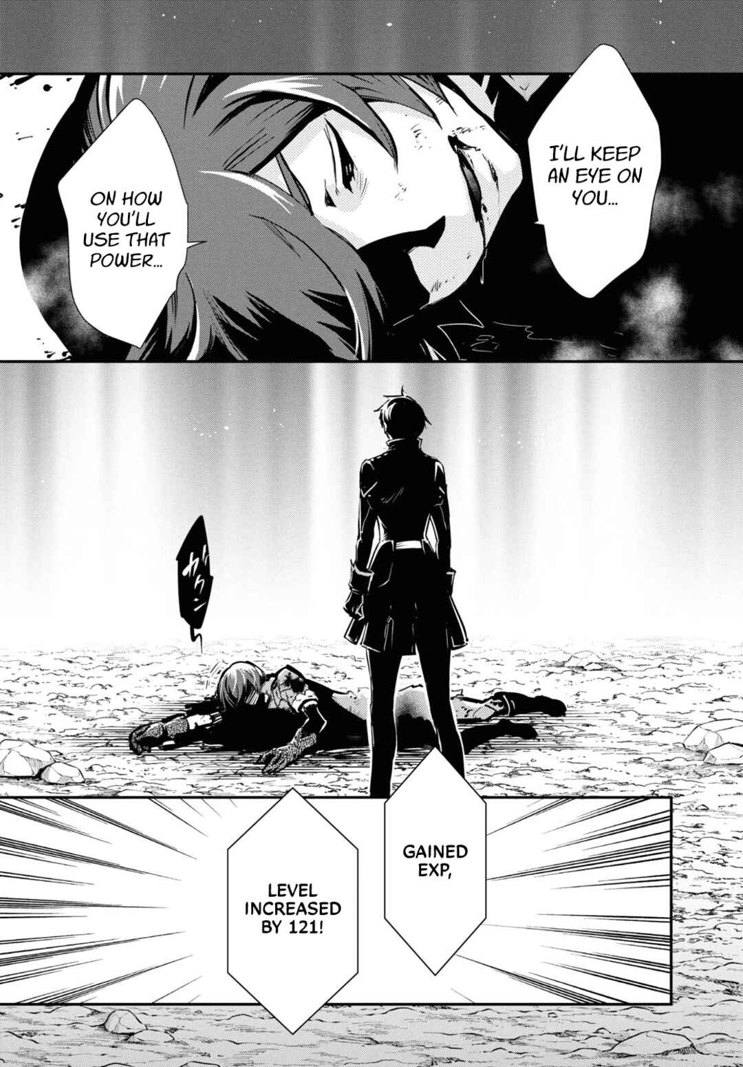 Page 19 Chapter 34 The Worlds Fastest Level Up!