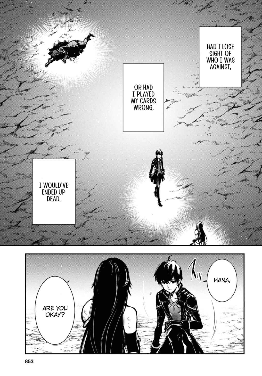Page 24 Chapter 34 The Worlds Fastest Level Up!