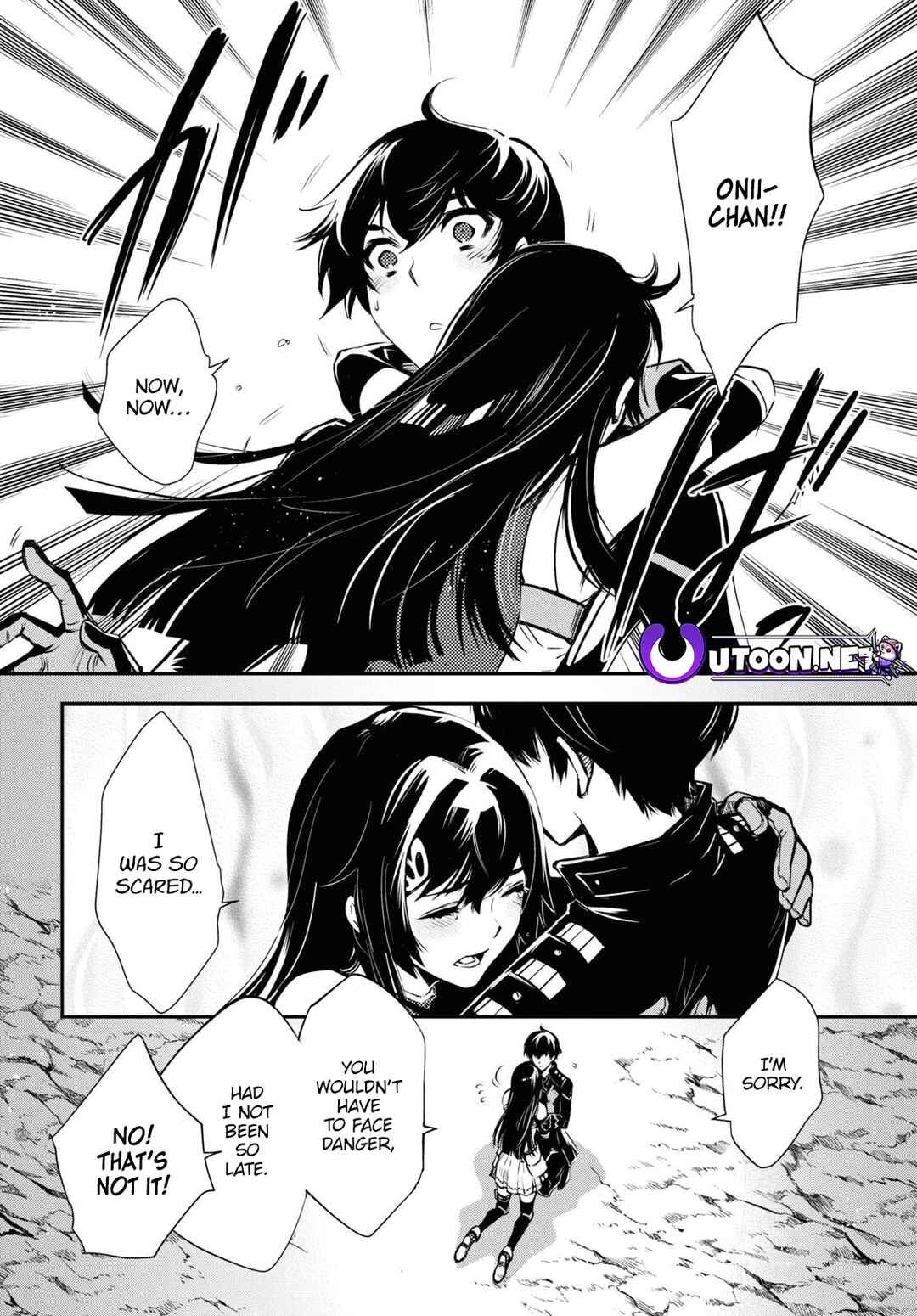 Page 25 Chapter 34 The Worlds Fastest Level Up!