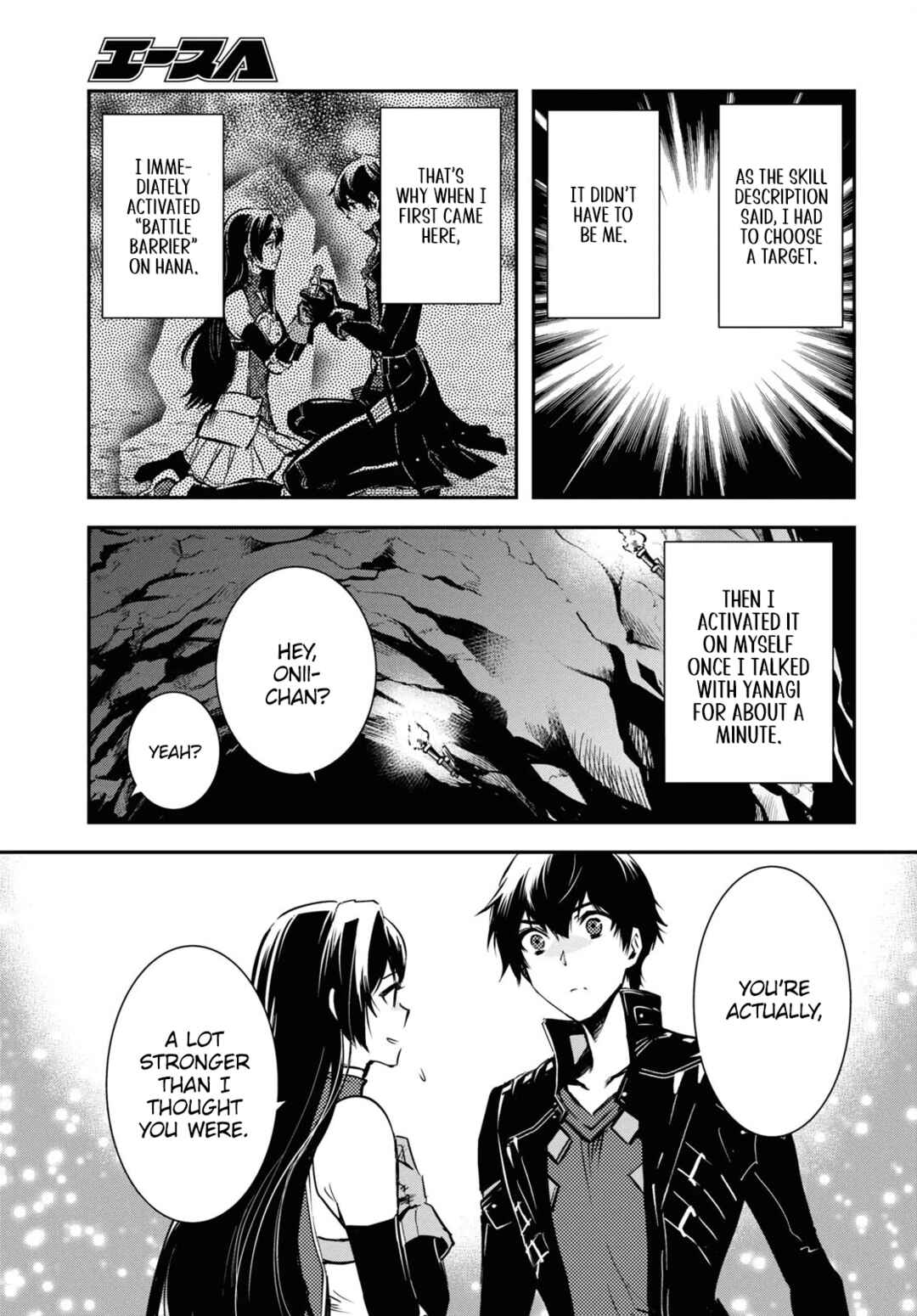 Page 28 Chapter 34 The Worlds Fastest Level Up!
