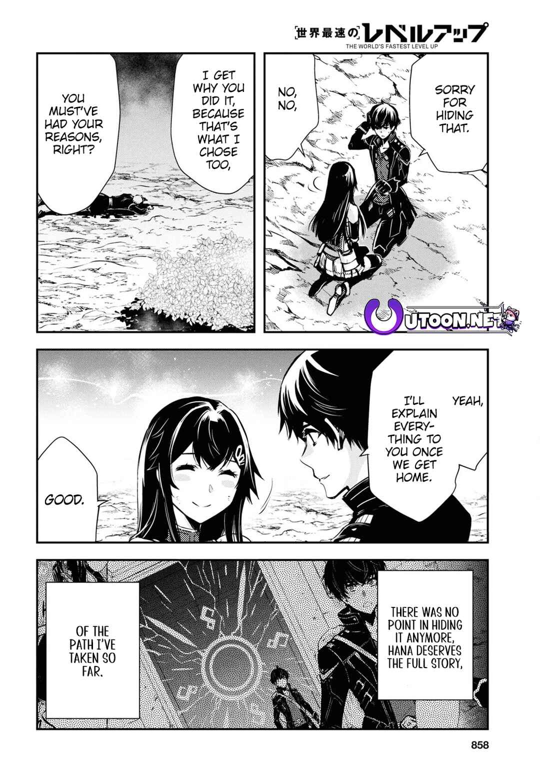 Page 29 Chapter 34 The Worlds Fastest Level Up!