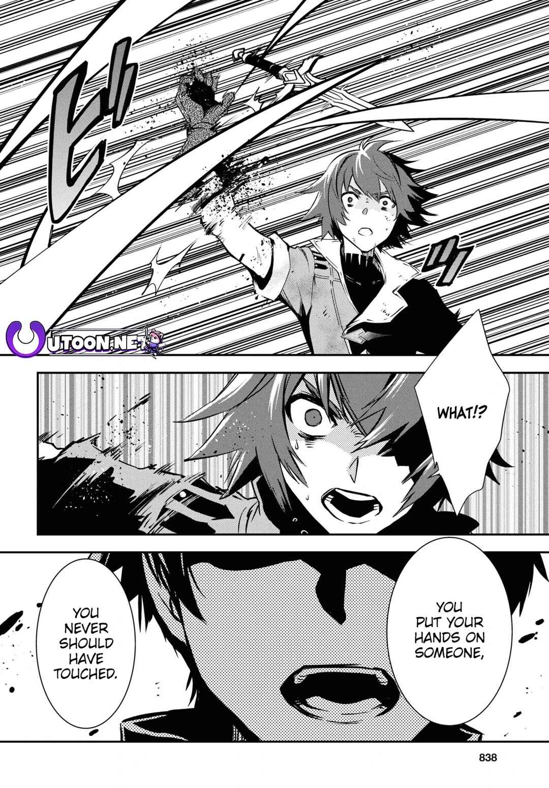 Page 9 Chapter 34 The Worlds Fastest Level Up!