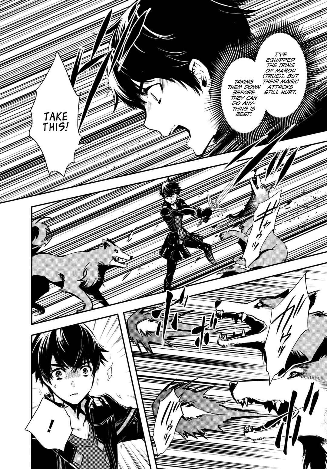 Page 21 Chapter 21 The Worlds Fastest Level Up!
