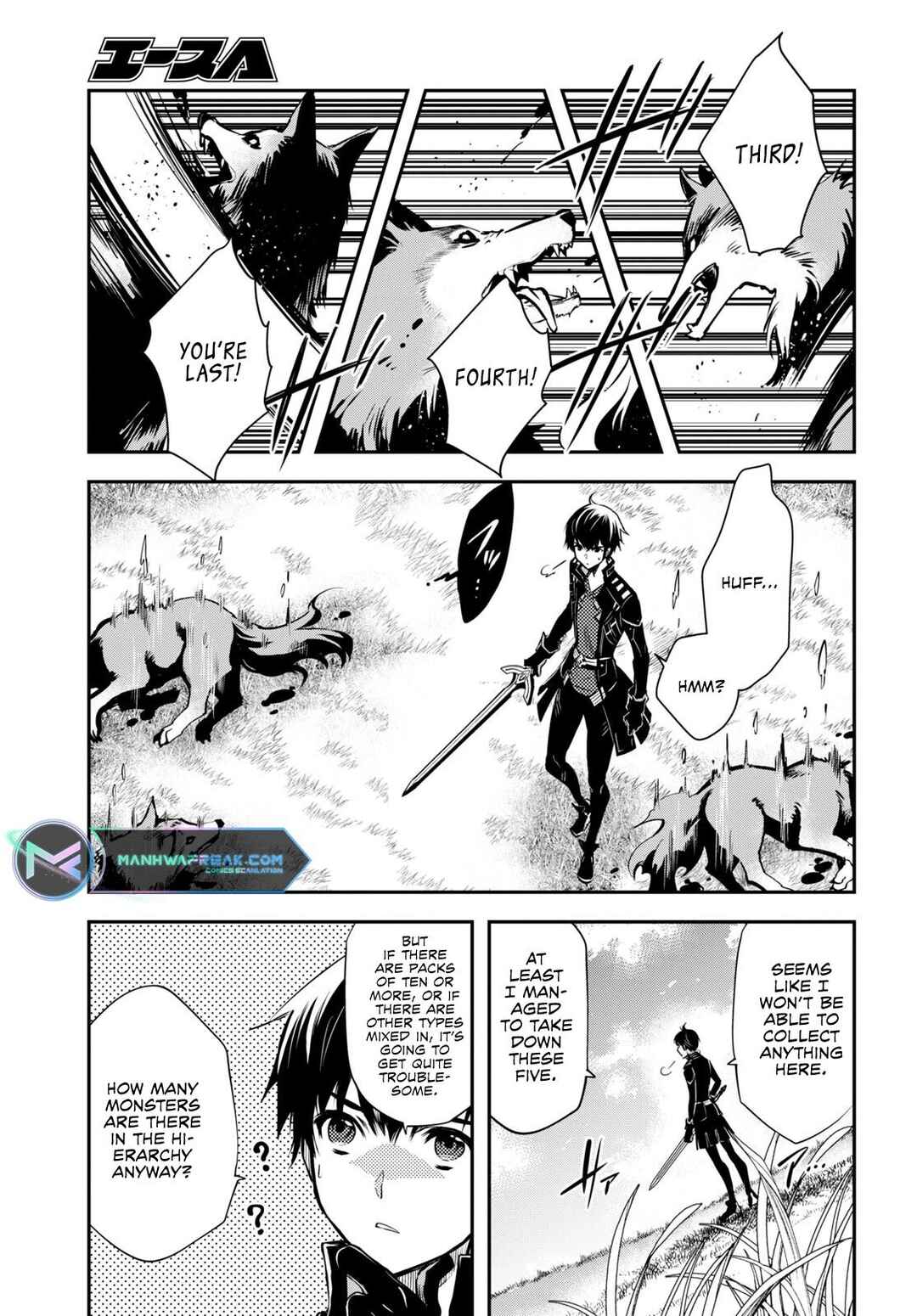 Page 23 Chapter 21 The Worlds Fastest Level Up!