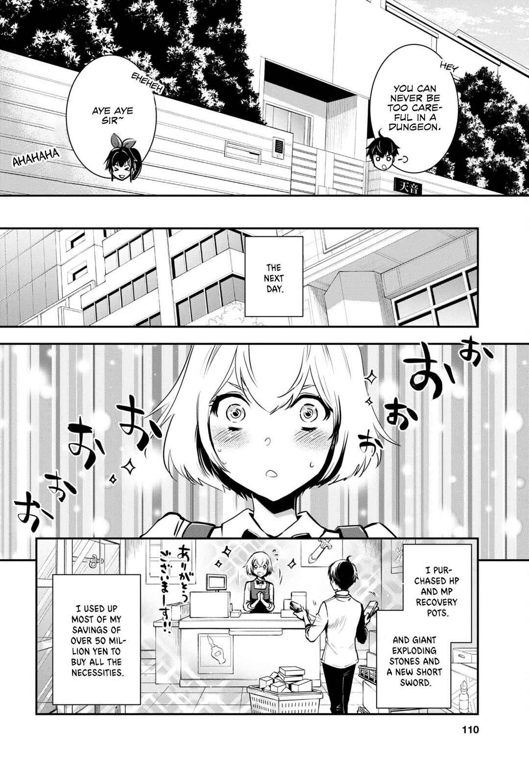 Page 8 Chapter 21 The Worlds Fastest Level Up!