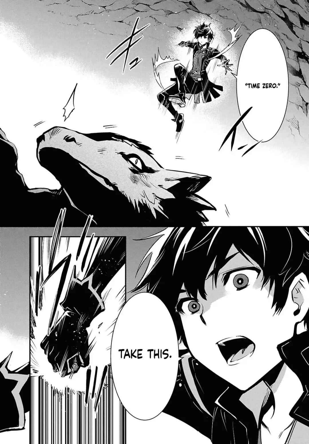 Page 12 Chapter 41 The Worlds Fastest Level Up!