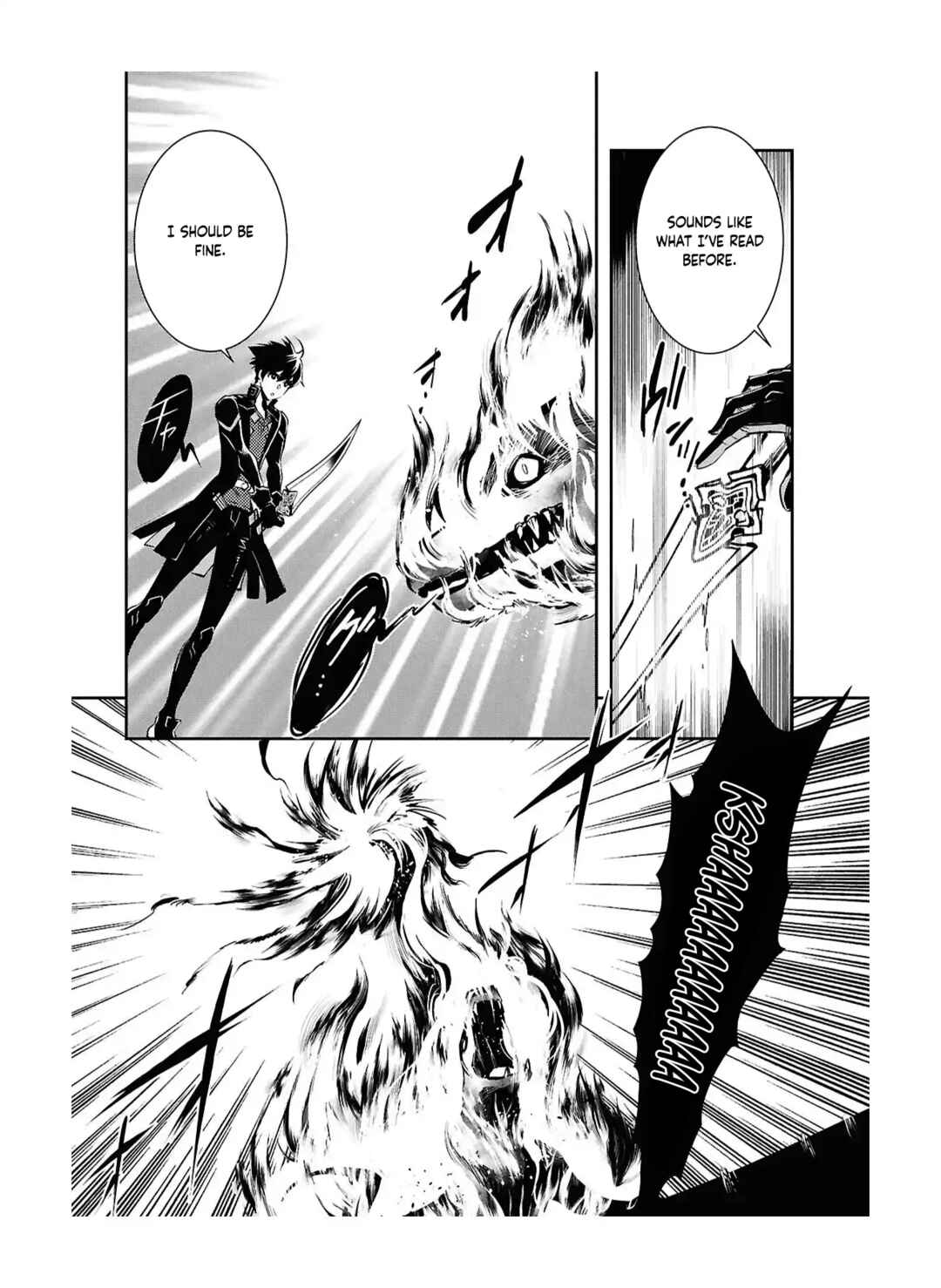 Page 17 Chapter 41 The Worlds Fastest Level Up!