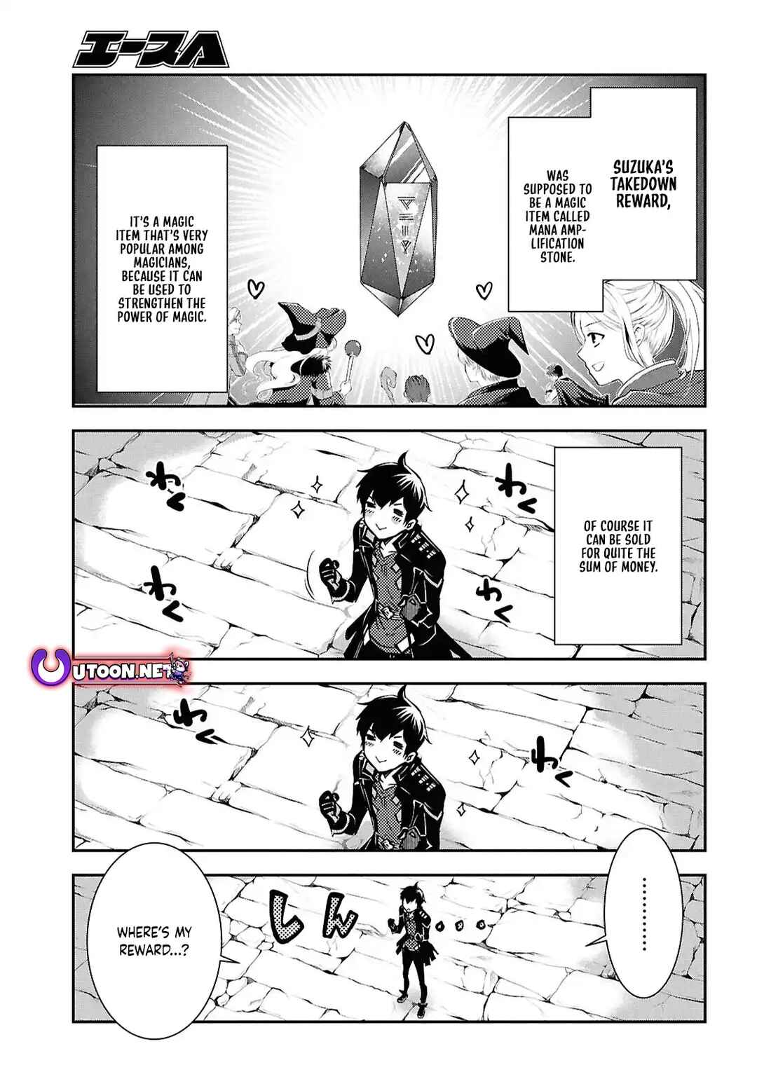 Page 26 Chapter 41 The Worlds Fastest Level Up!