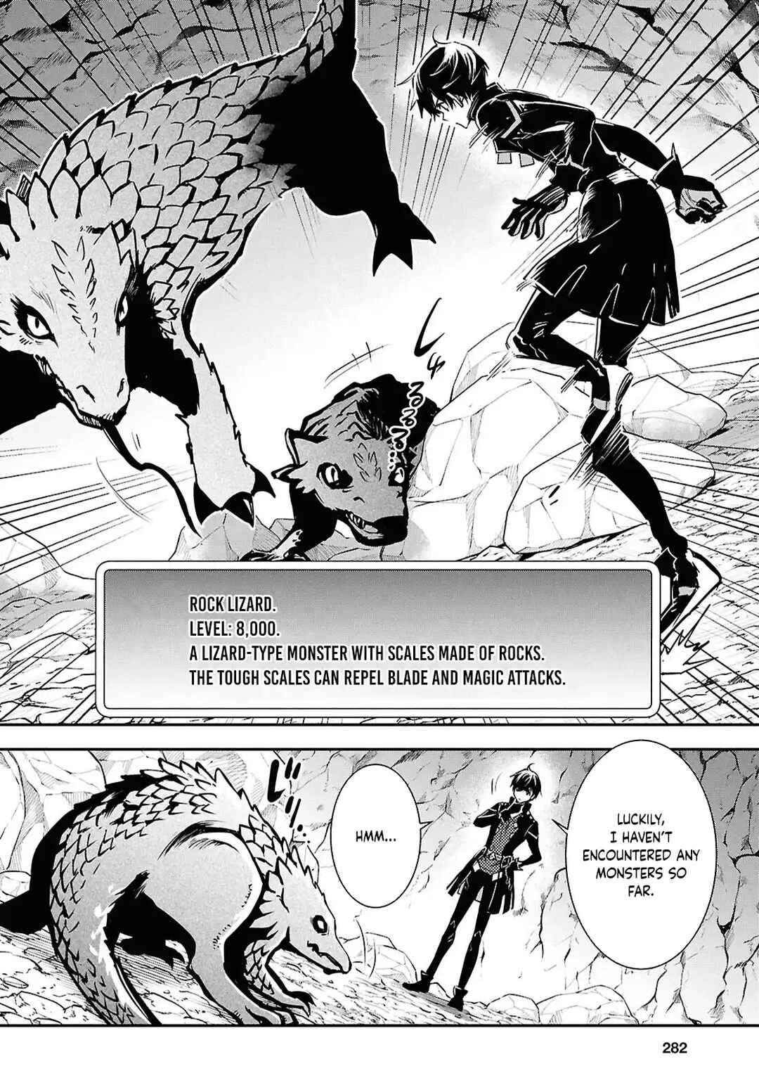 Page 5 Chapter 41 The Worlds Fastest Level Up!