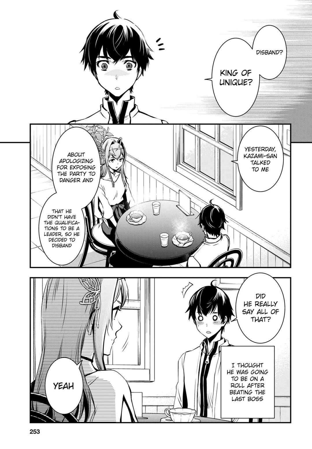Page 18 Chapter 17 The Worlds Fastest Level Up!