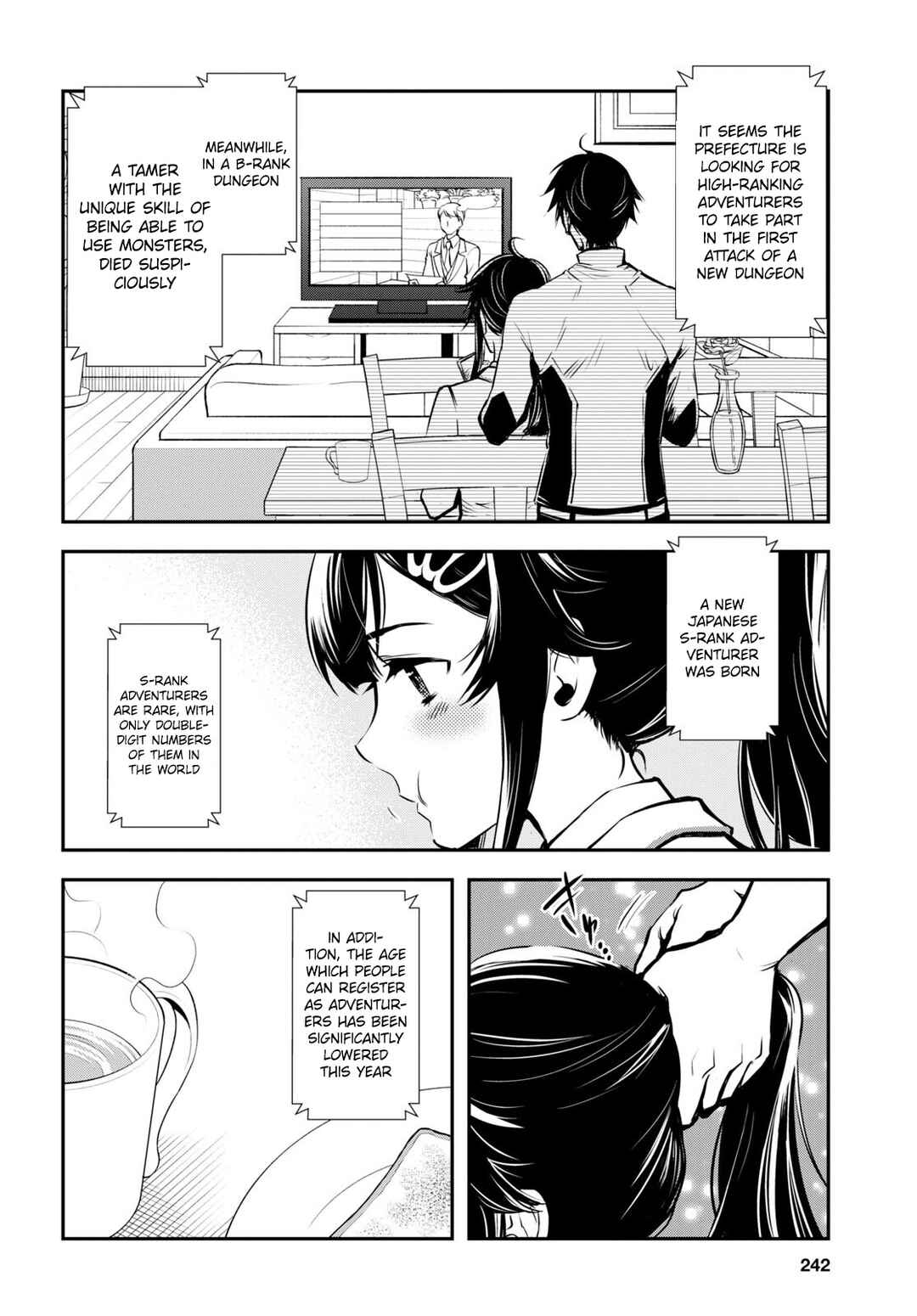 Page 7 Chapter 17 The Worlds Fastest Level Up!