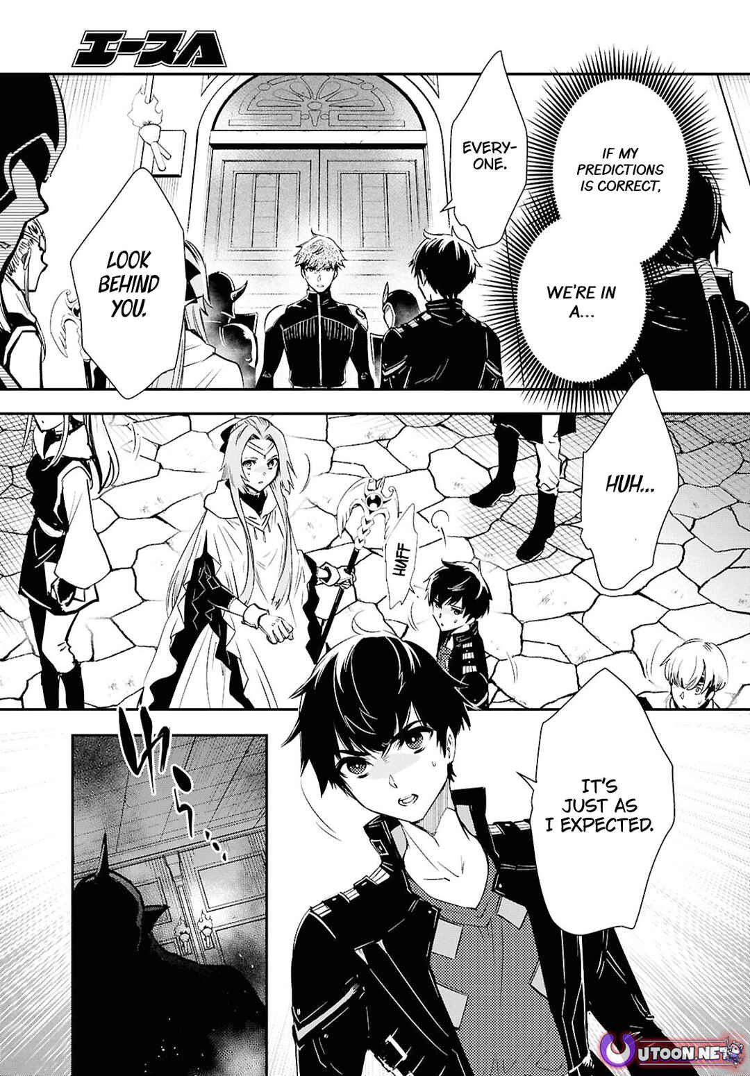 Page 28 Chapter 45 The Worlds Fastest Level Up!