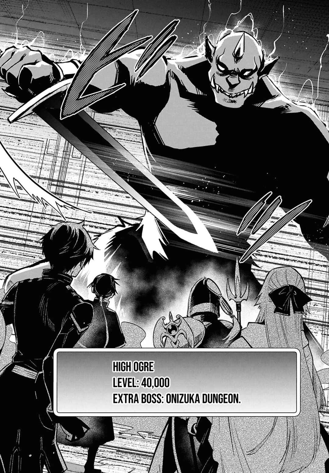 Page 31 Chapter 45 The Worlds Fastest Level Up!