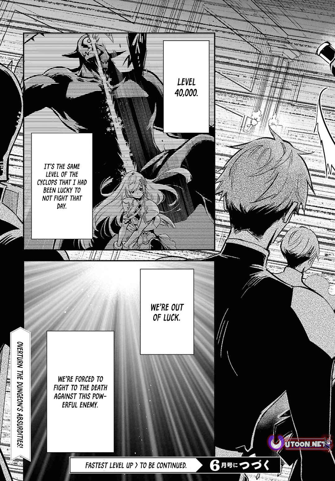 Page 32 Chapter 45 The Worlds Fastest Level Up!
