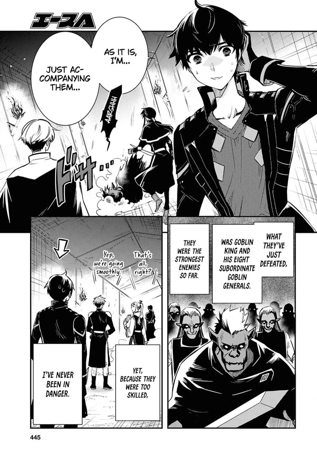 Page 4 Chapter 45 The Worlds Fastest Level Up!