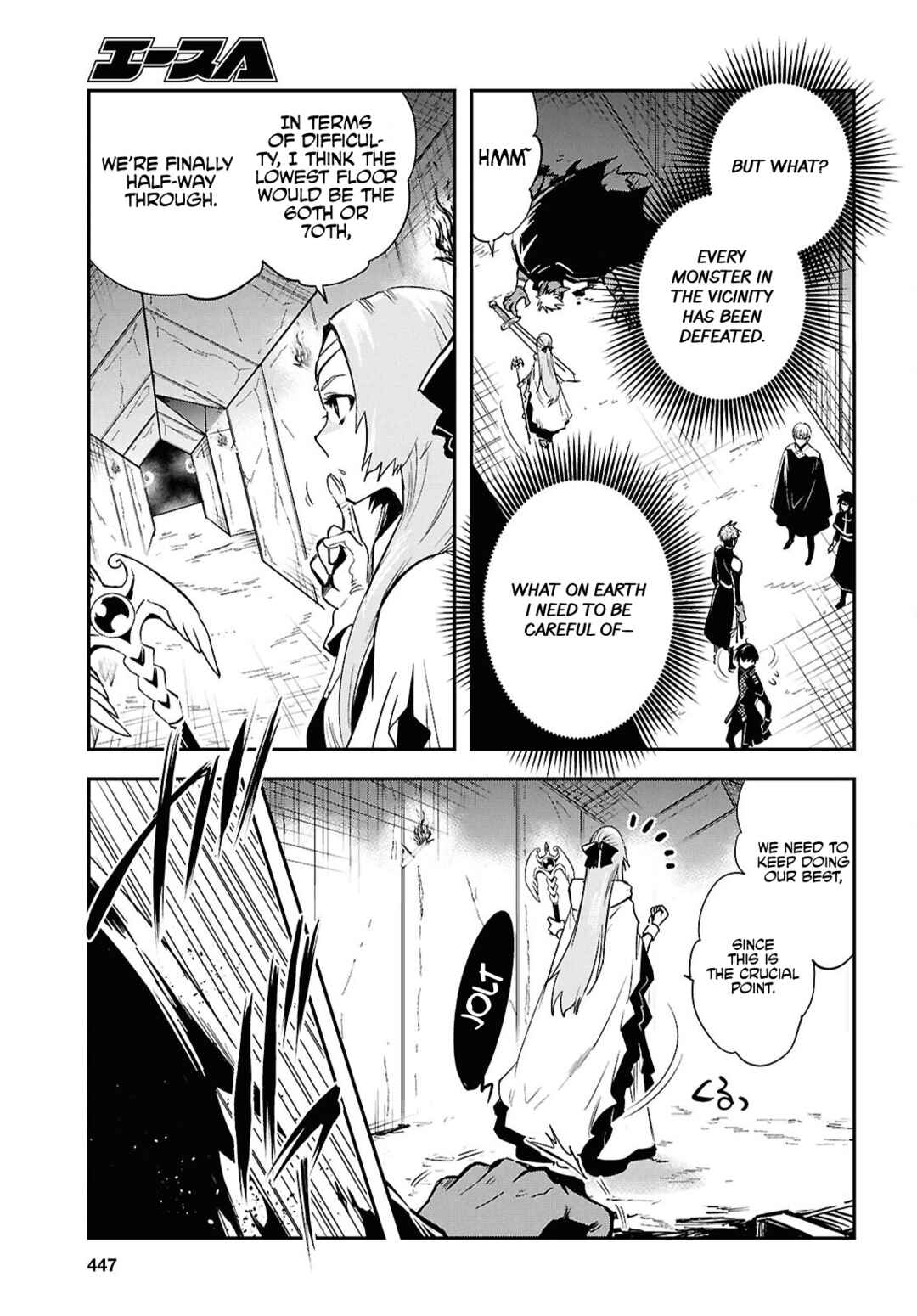 Page 6 Chapter 45 The Worlds Fastest Level Up!