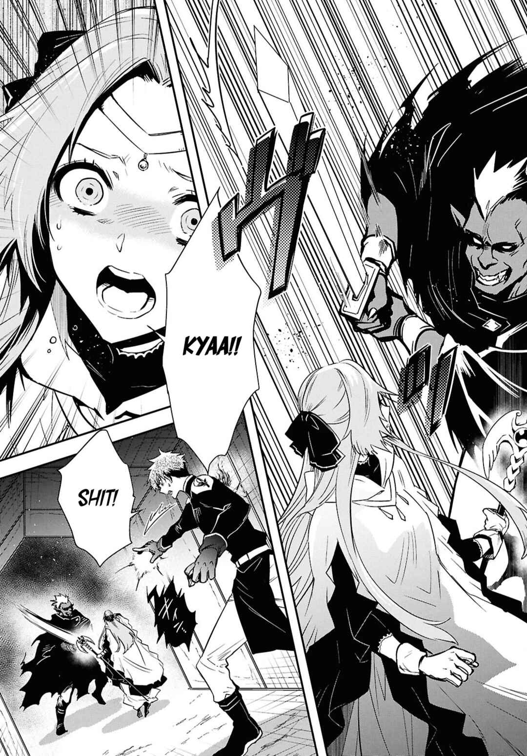 Page 8 Chapter 45 The Worlds Fastest Level Up!
