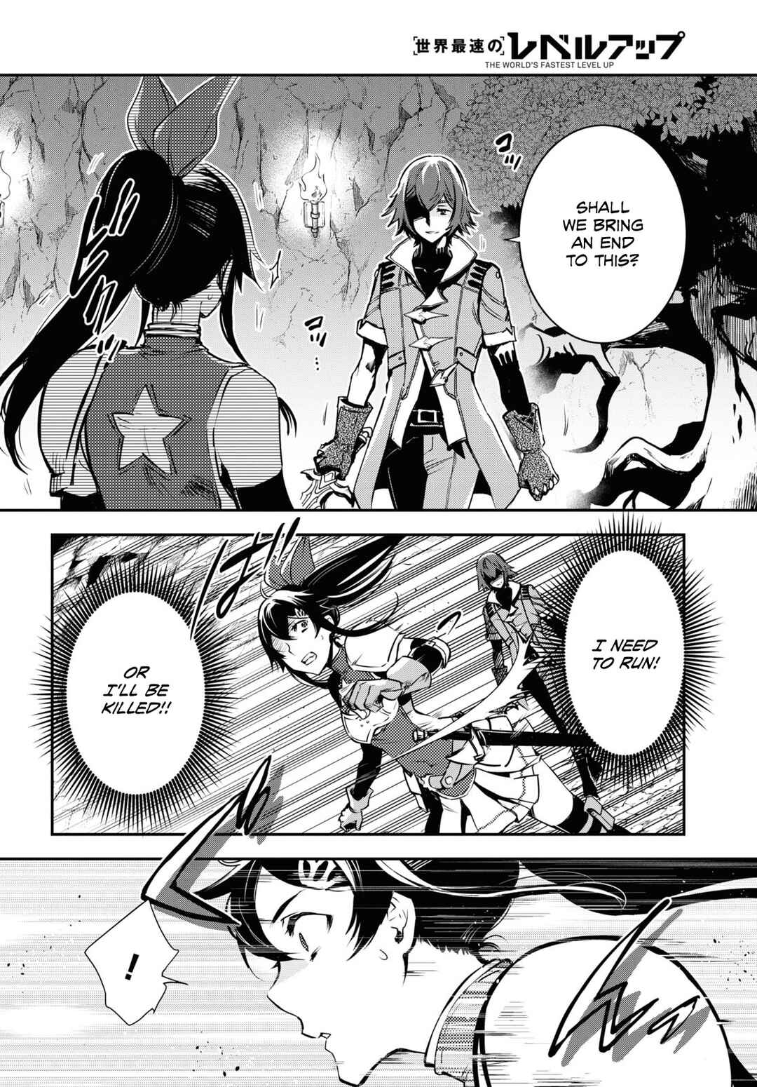 Page 13 Chapter 30 The Worlds Fastest Level Up!