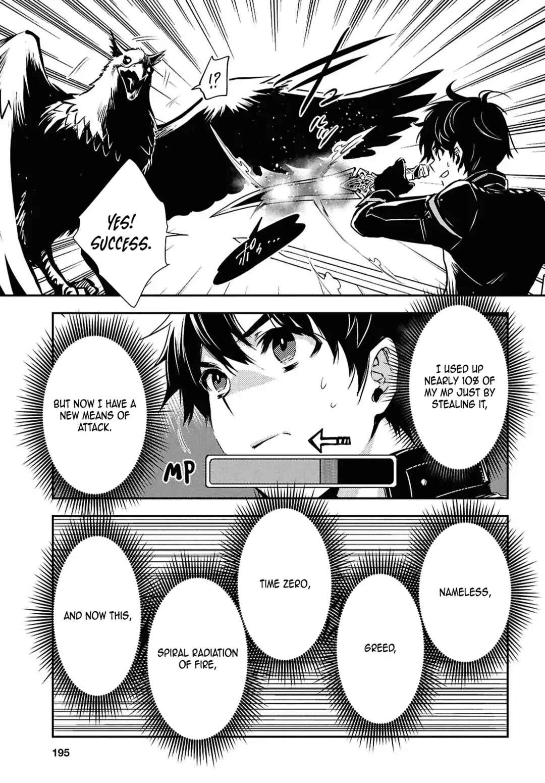 Page 10 Chapter 42 The Worlds Fastest Level Up!