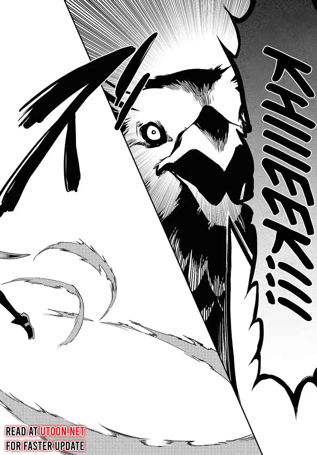 Page 17 Chapter 42 The Worlds Fastest Level Up!
