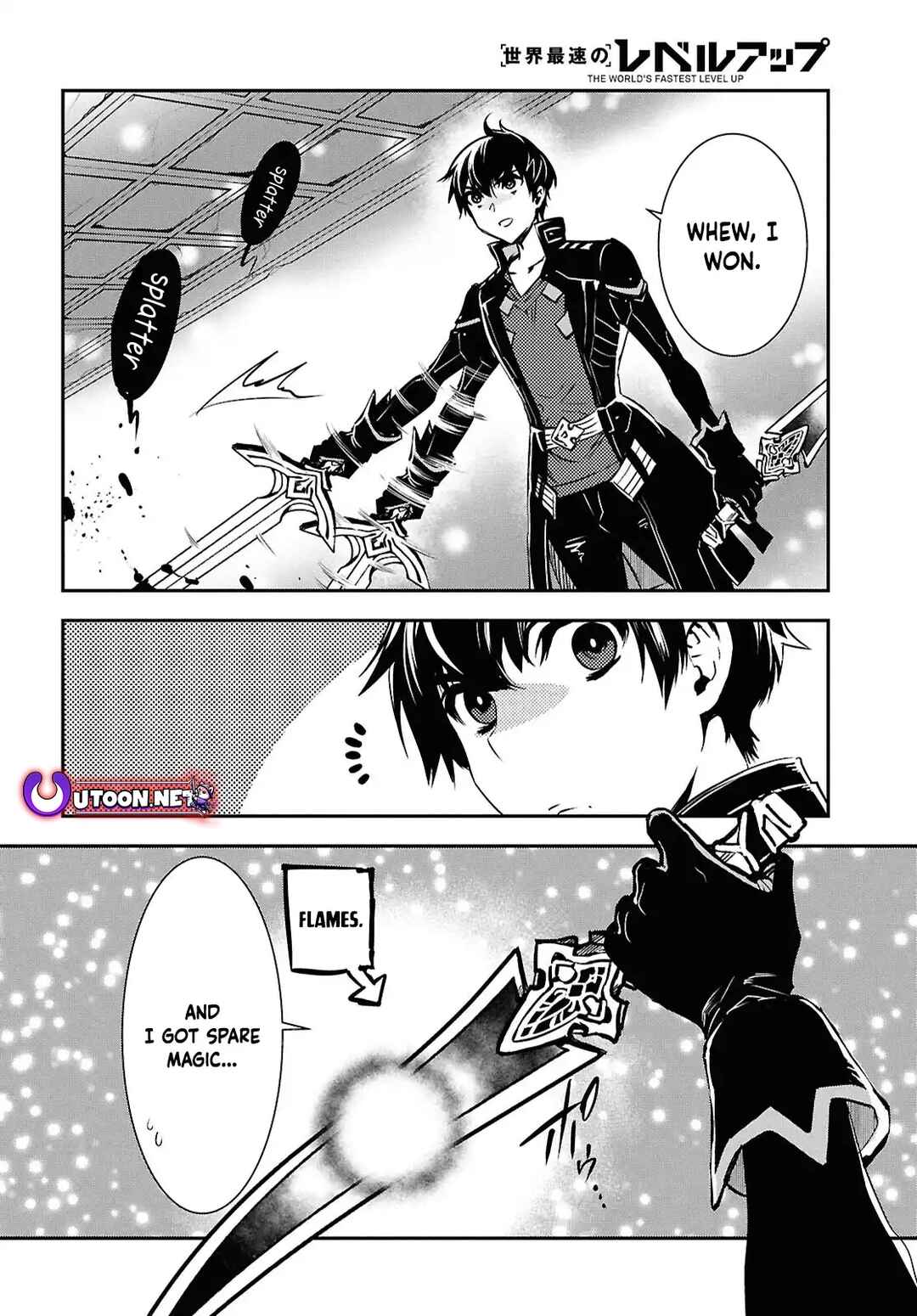 Page 21 Chapter 42 The Worlds Fastest Level Up!