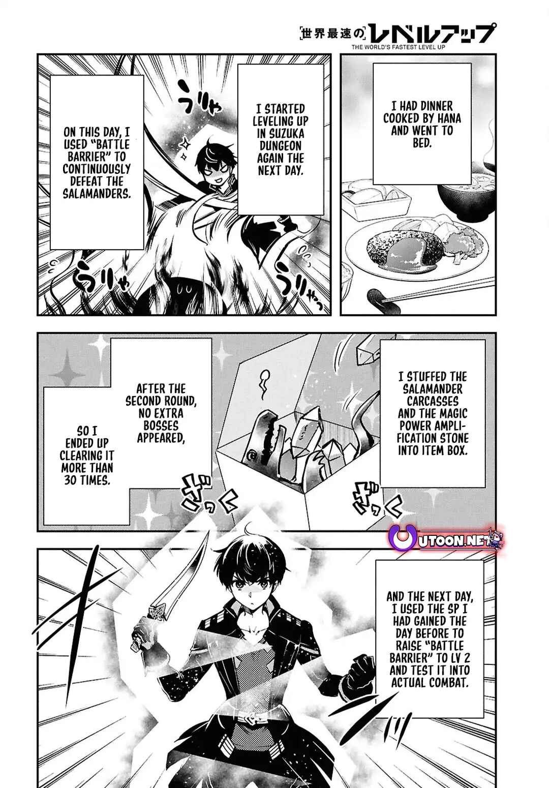 Page 29 Chapter 42 The Worlds Fastest Level Up!