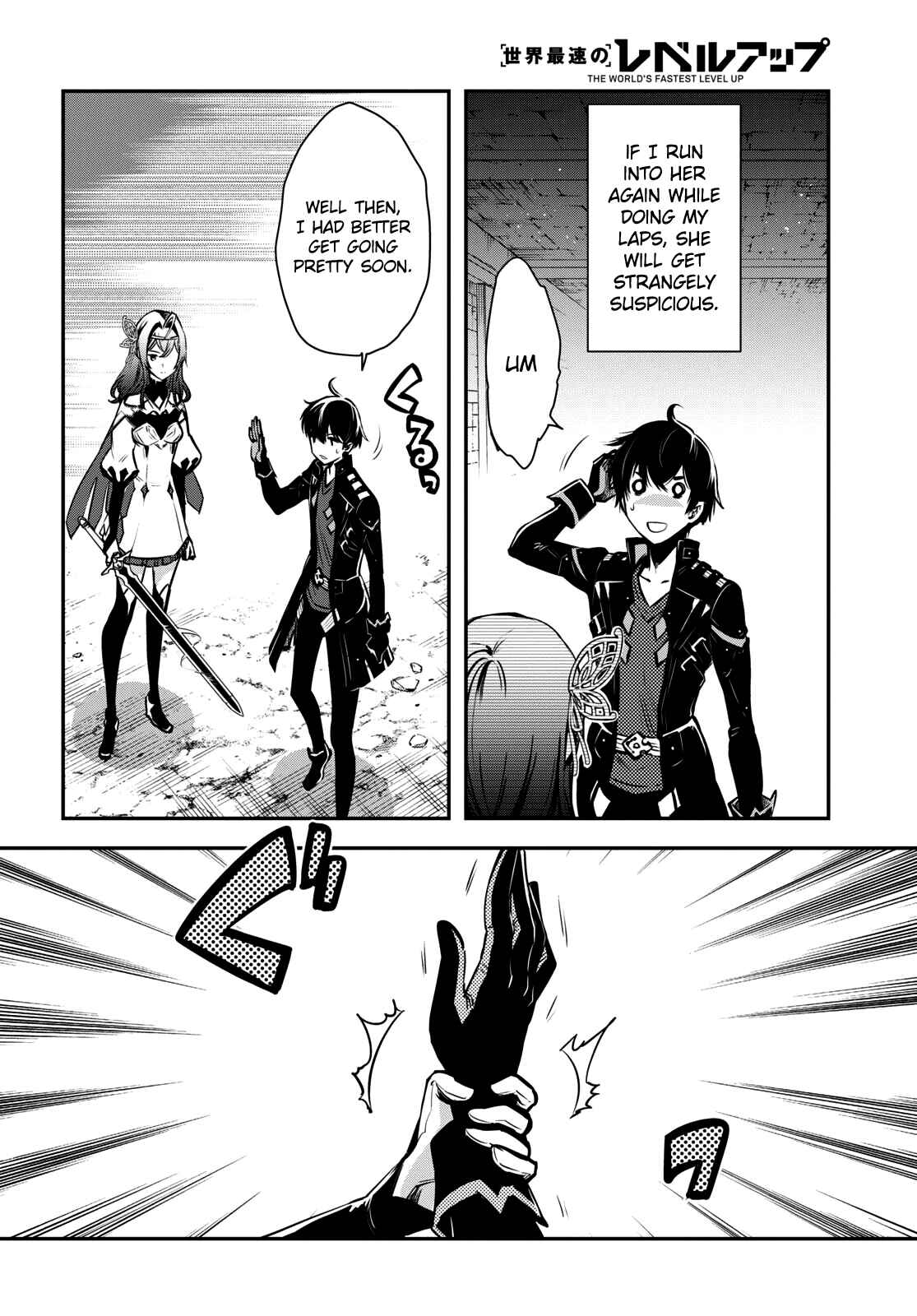 Page 27 Chapter 9 The Worlds Fastest Level Up!