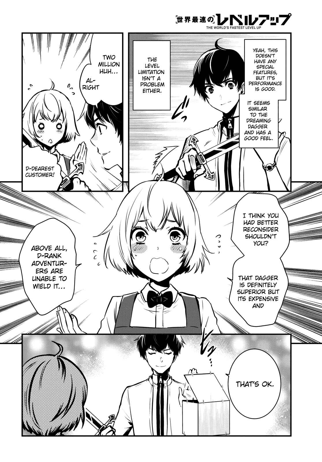 Page 9 Chapter 9 The Worlds Fastest Level Up!
