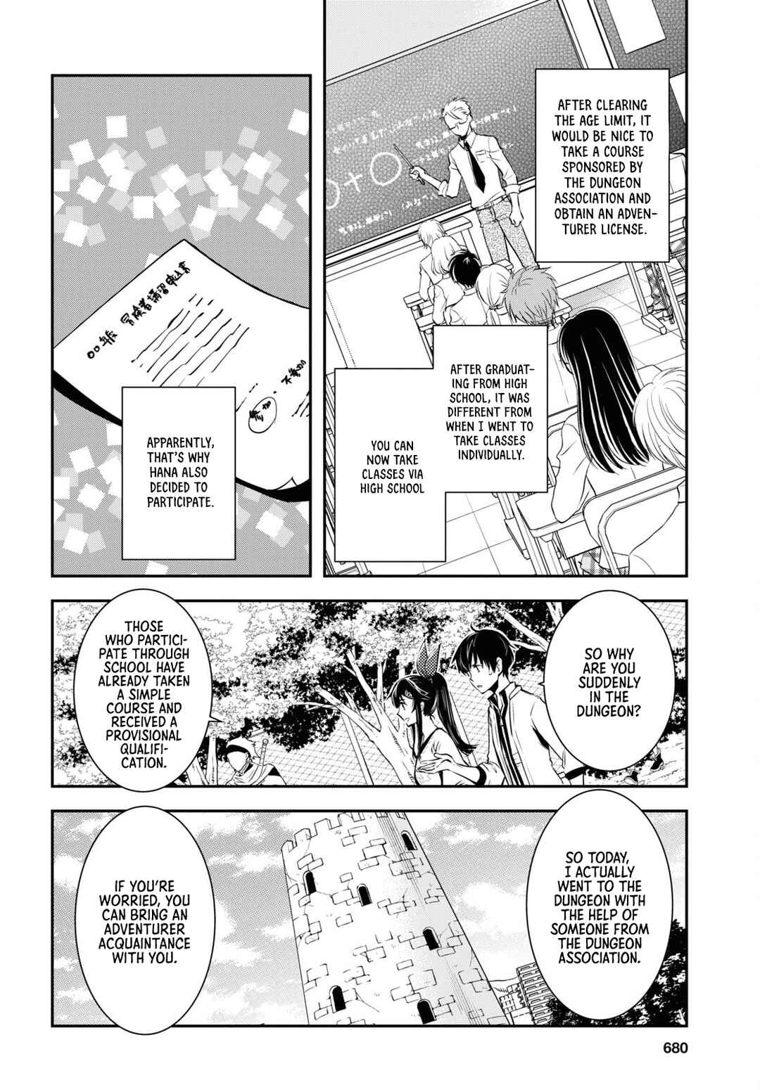 Page 10 Chapter 18 The Worlds Fastest Level Up!