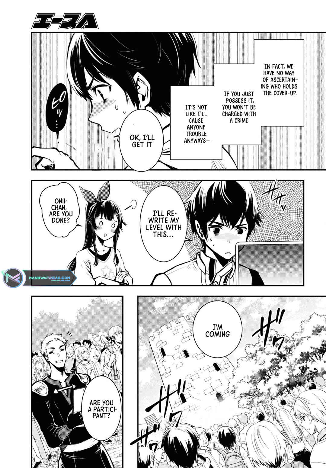 Page 15 Chapter 18 The Worlds Fastest Level Up!