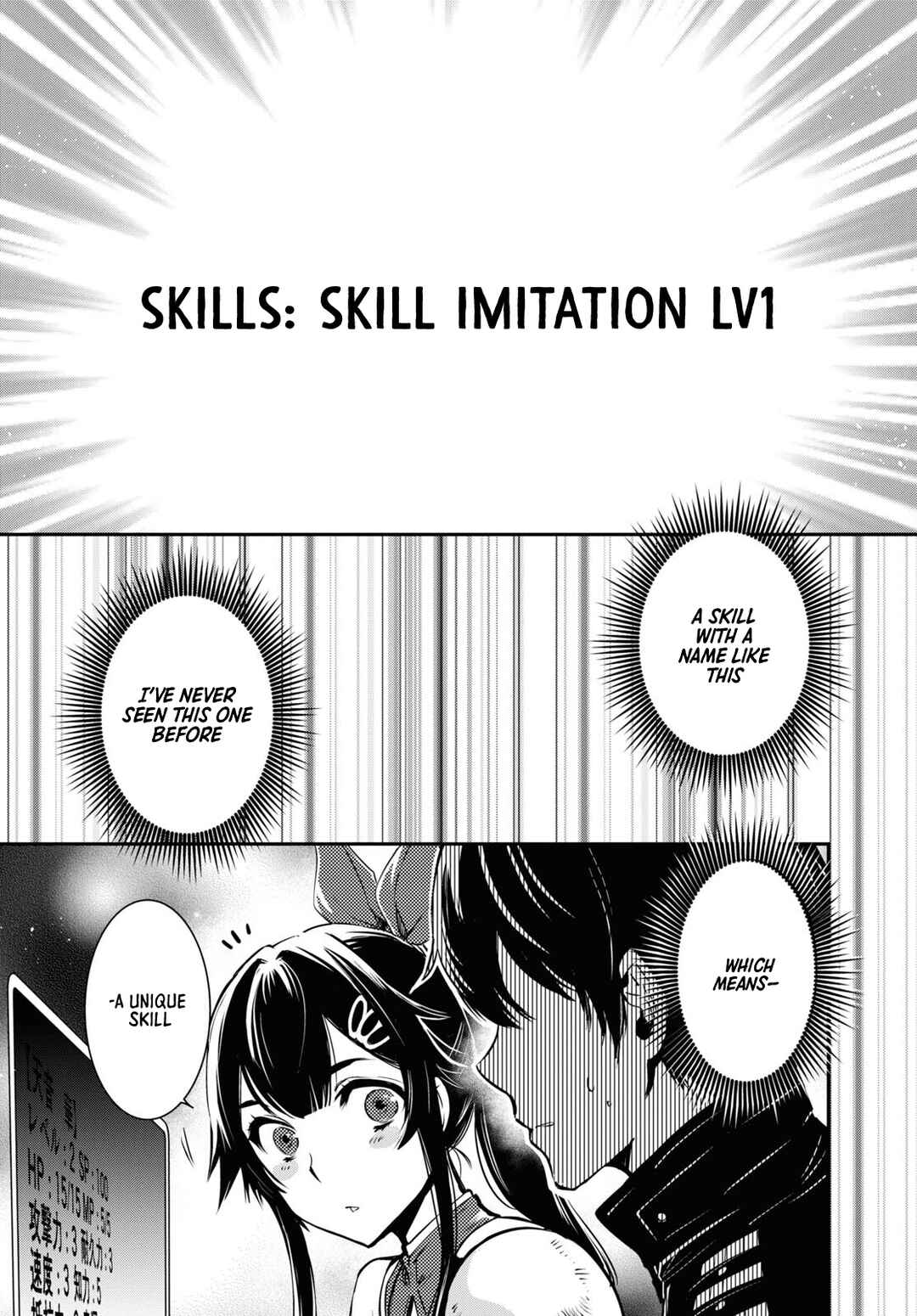 Page 32 Chapter 18 The Worlds Fastest Level Up!