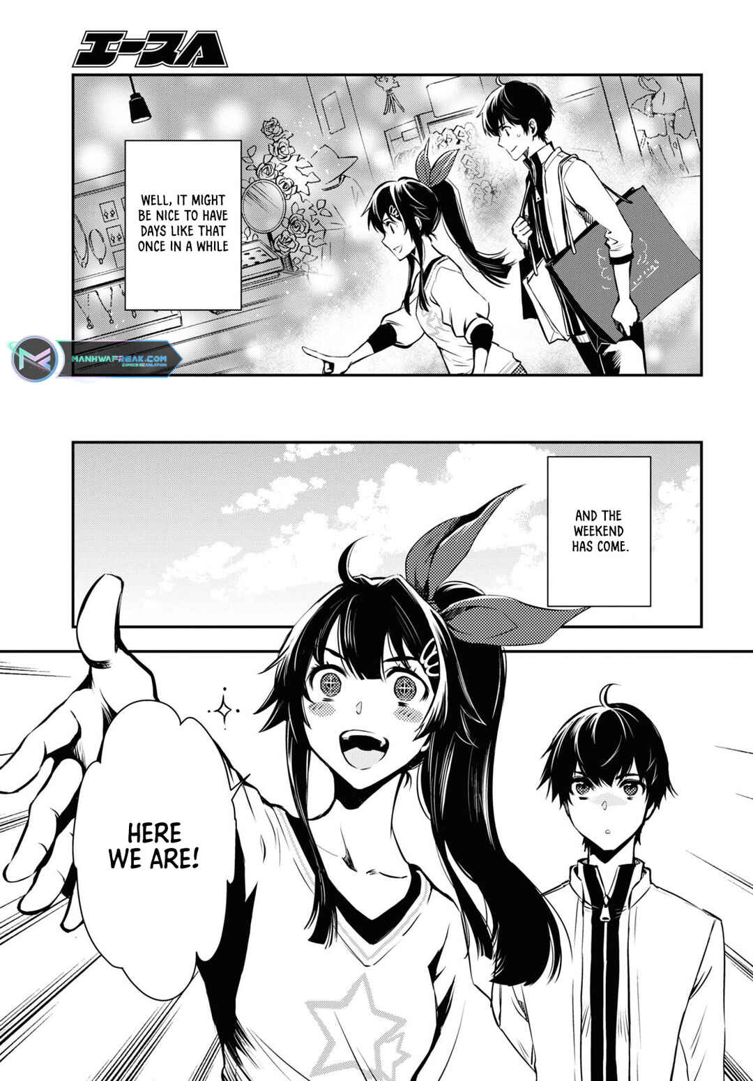 Page 7 Chapter 18 The Worlds Fastest Level Up!