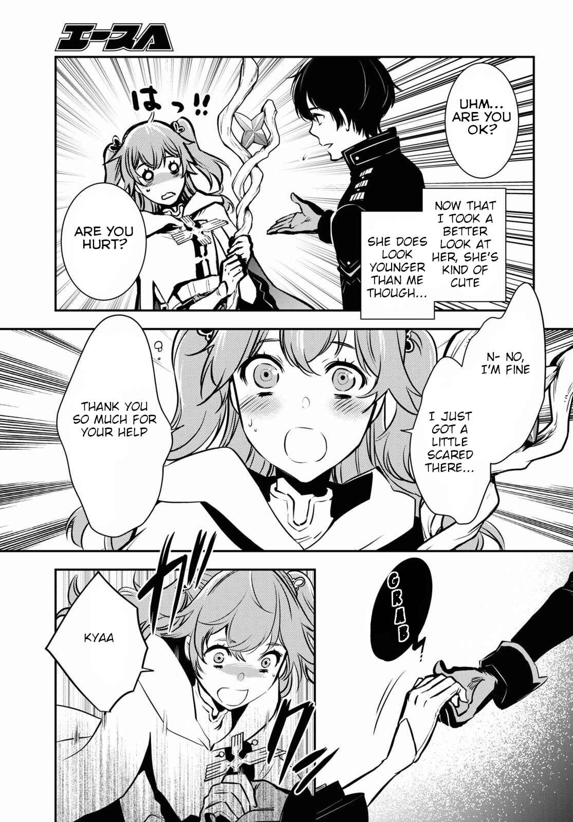 Page 14 Chapter 2 The Worlds Fastest Level Up!