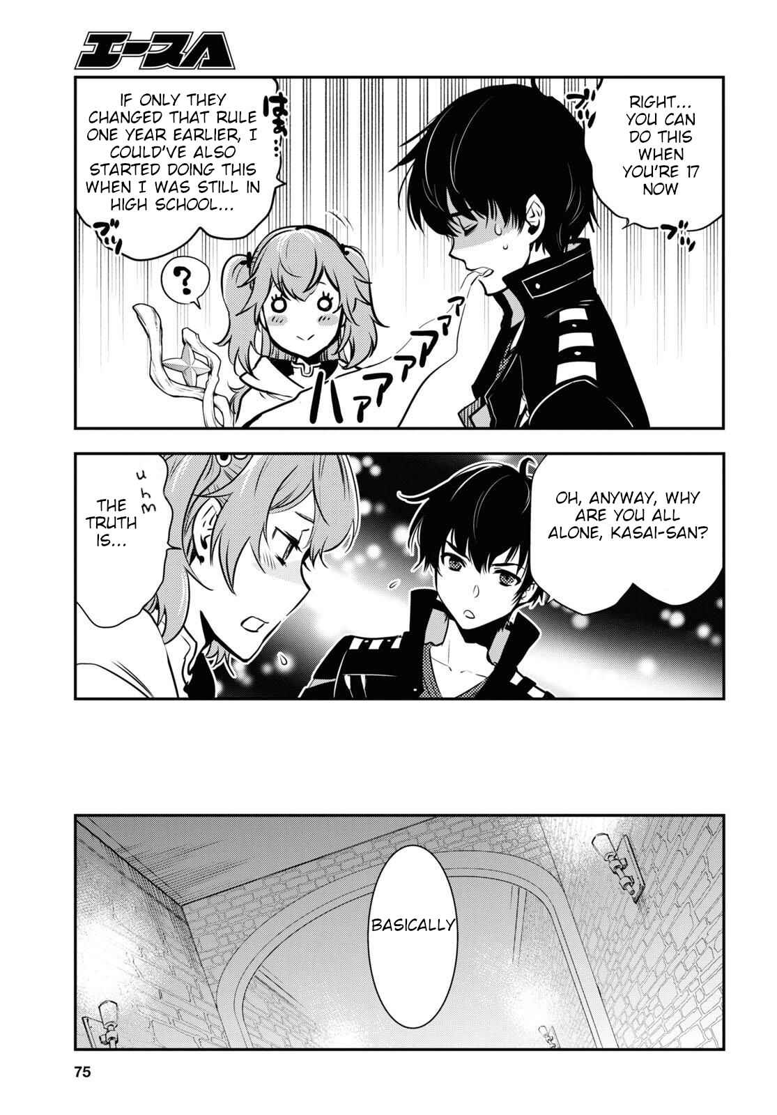 Page 18 Chapter 2 The Worlds Fastest Level Up!