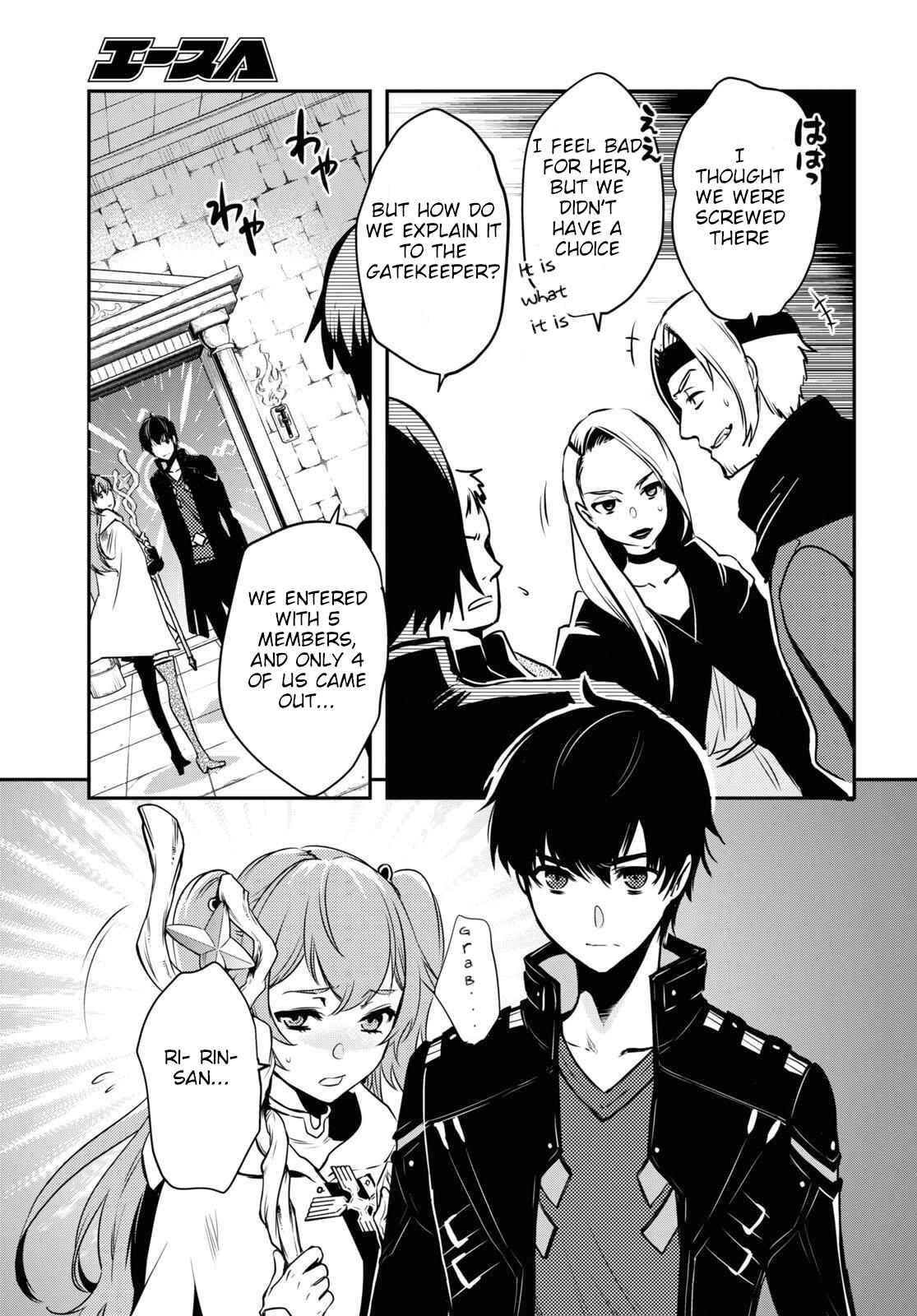 Page 28 Chapter 2 The Worlds Fastest Level Up!