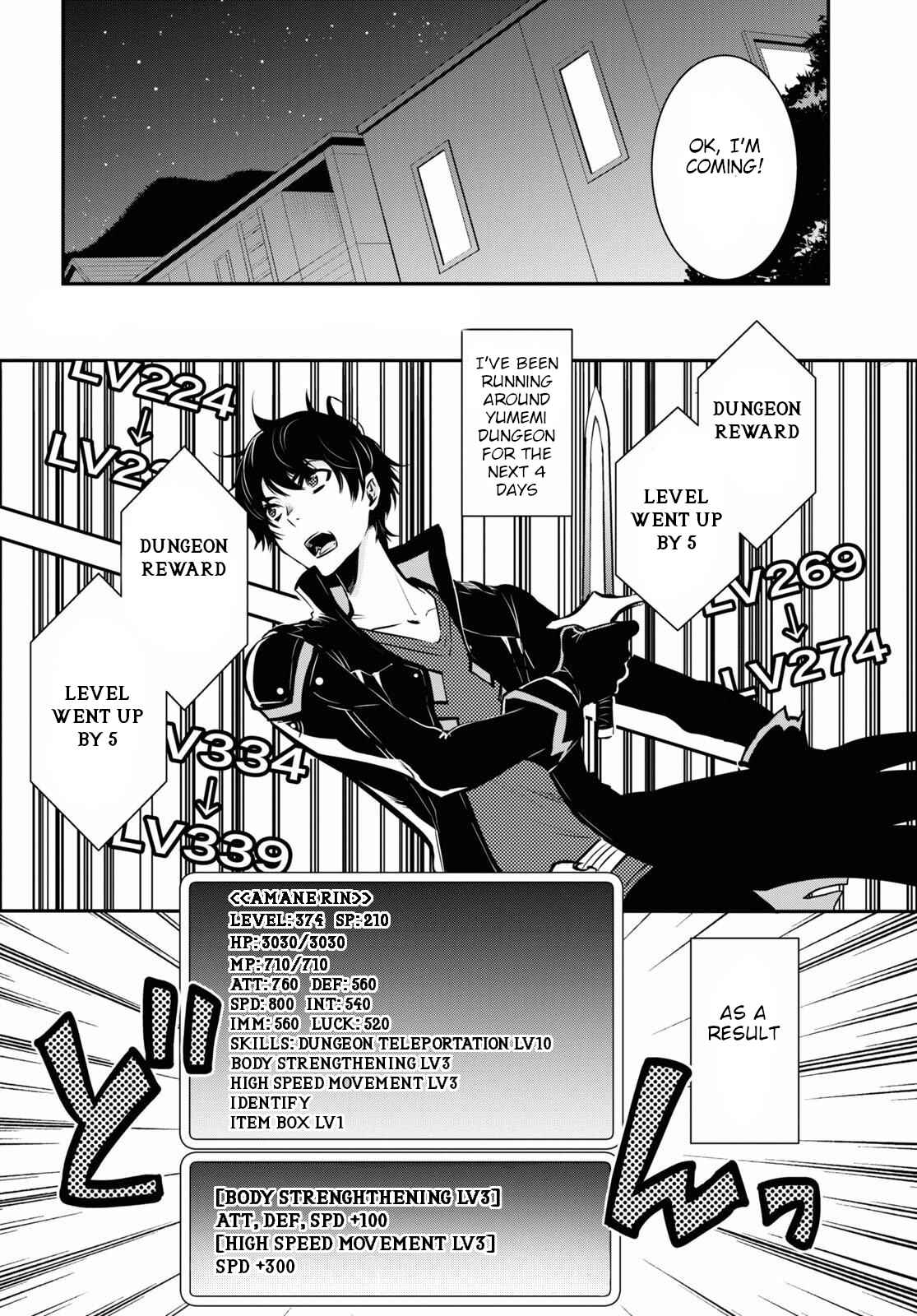 Page 4 Chapter 2 The Worlds Fastest Level Up!