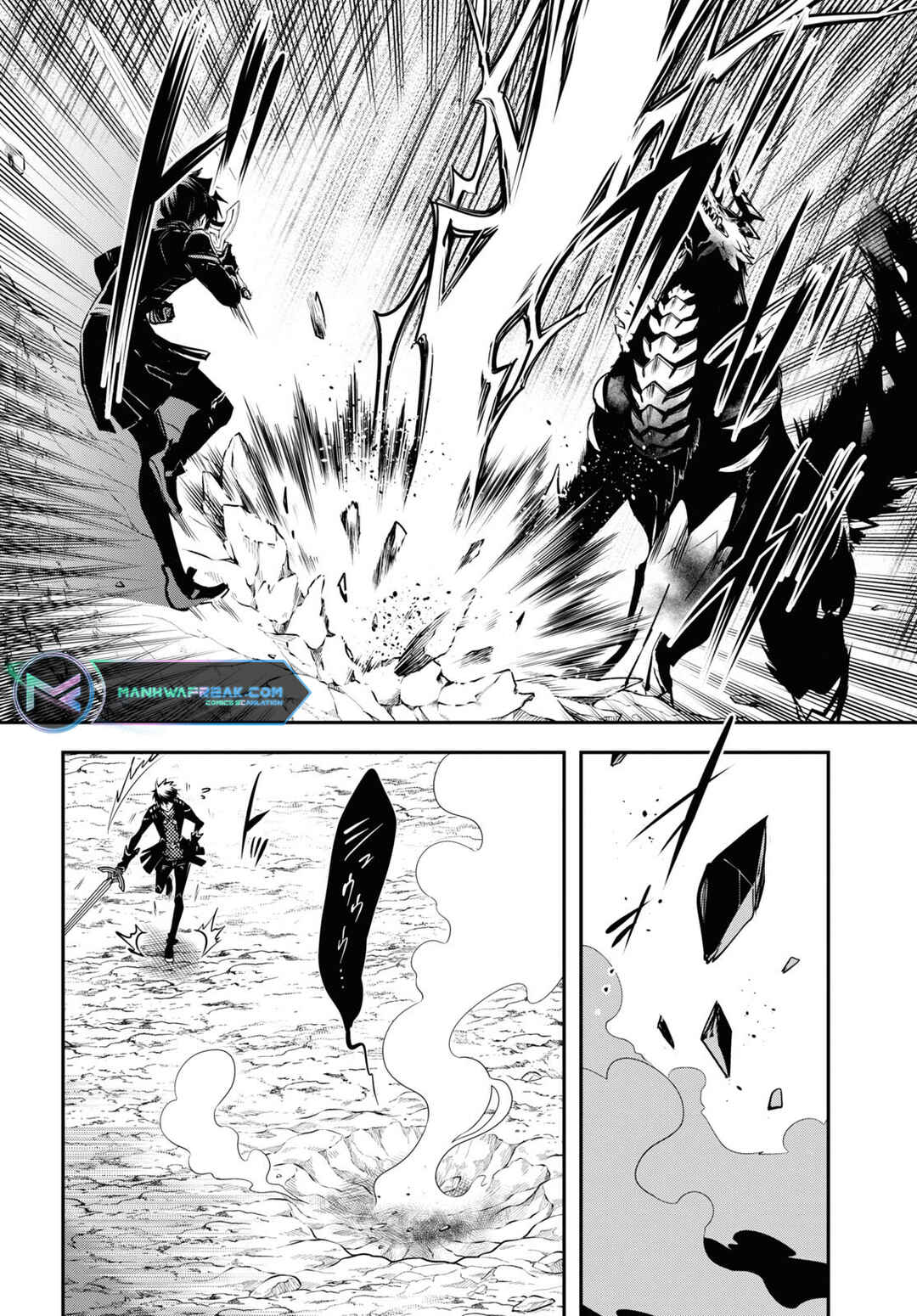Page 13 Chapter 26 The Worlds Fastest Level Up!