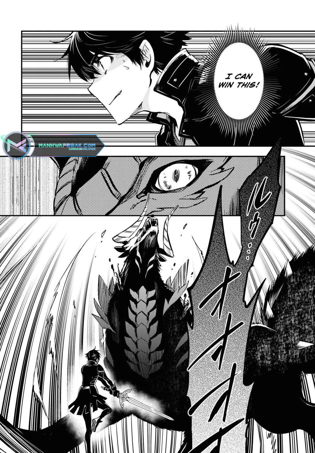 Page 21 Chapter 26 The Worlds Fastest Level Up!