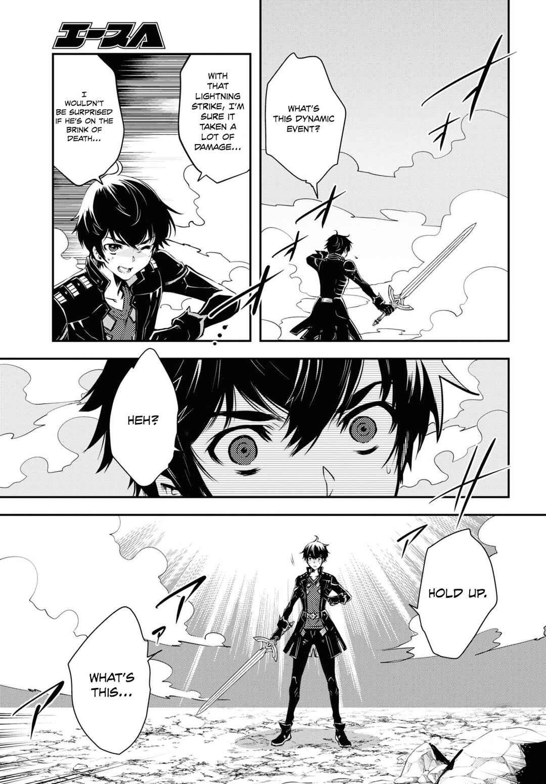Page 26 Chapter 26 The Worlds Fastest Level Up!