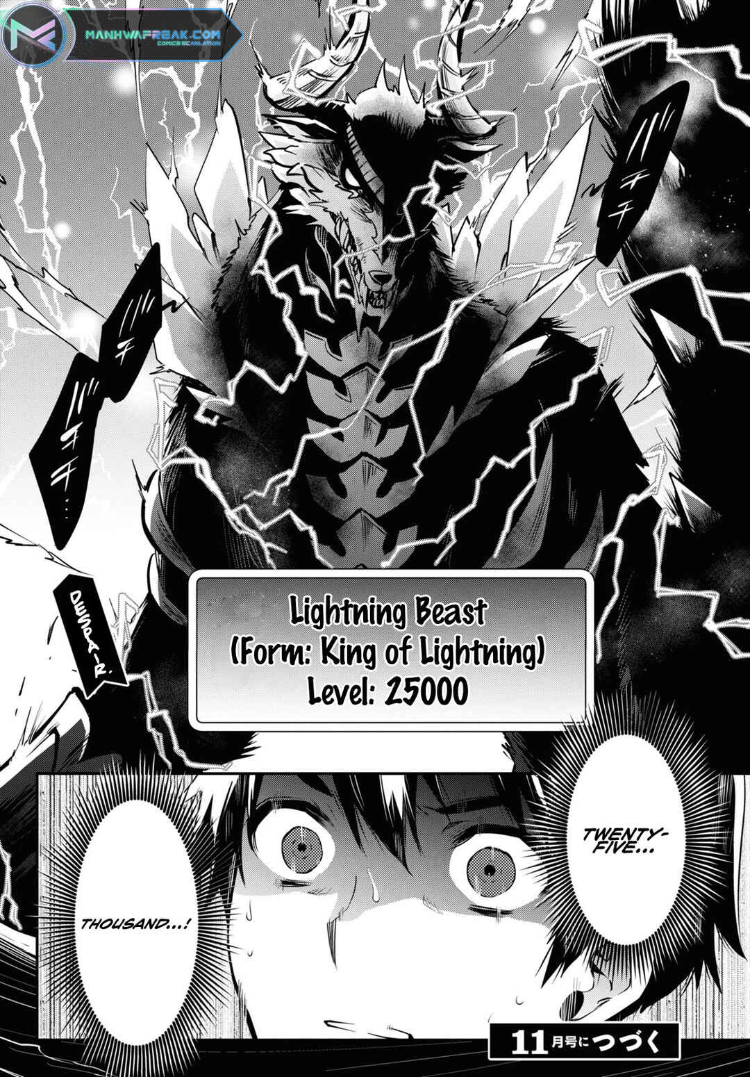 Page 29 Chapter 26 The Worlds Fastest Level Up!