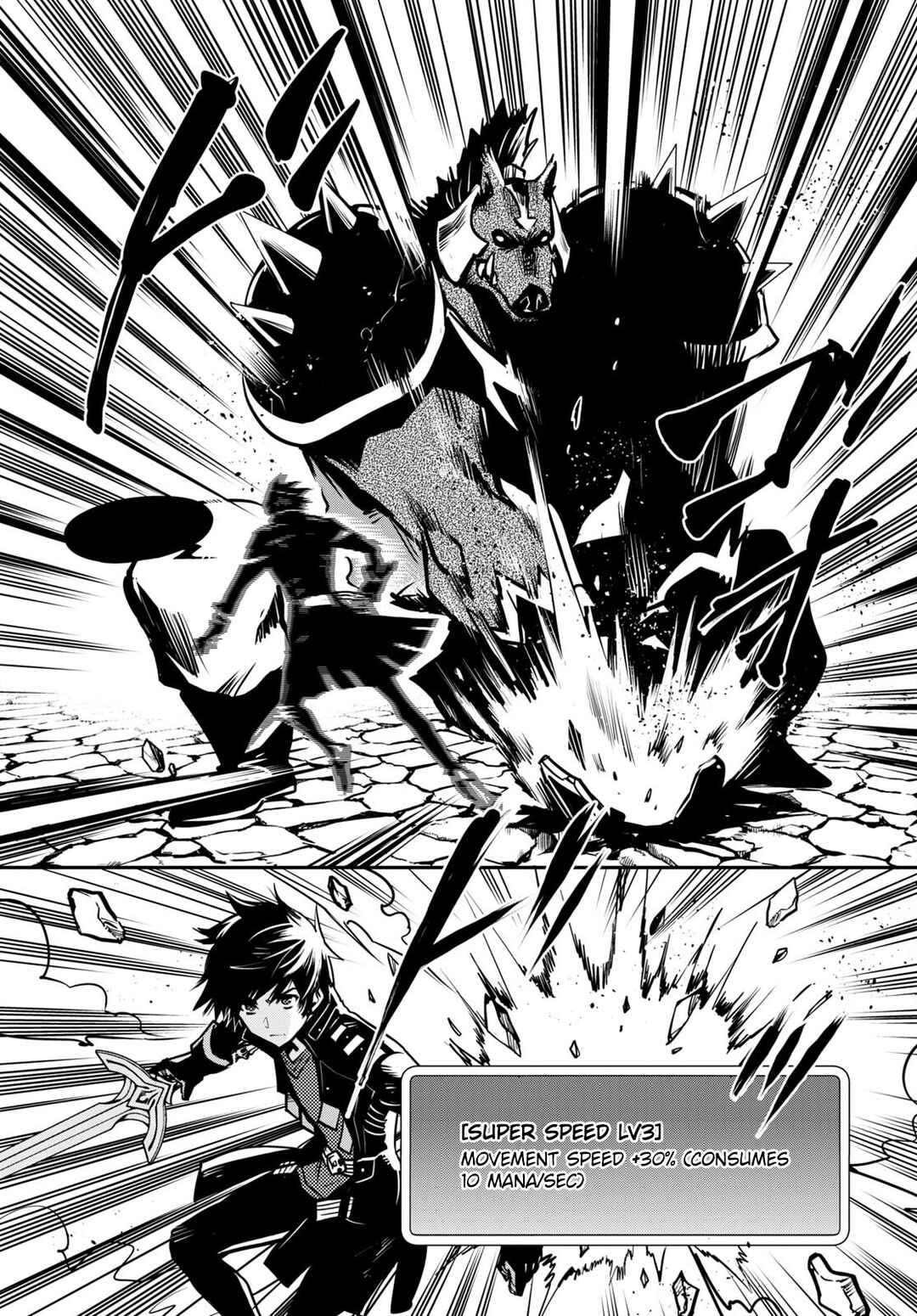 Page 22 Chapter 15 The Worlds Fastest Level Up!
