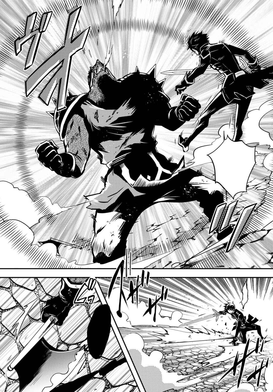 Page 27 Chapter 15 The Worlds Fastest Level Up!